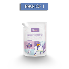 Laundry Liquid Detergent Travel Pack Sachet, All In One Powerful Cleaning and Stain Remover With Aromatic Saffron Fragrance and Fabric Softener 500ML, Pack of 1