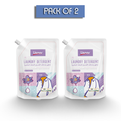 Laundry Liquid Detergent Travel Pack Sachet, All In One Powerful Cleaning and Stain Remover With Aromatic Saffron Fragrance and Fabric Softener 500ML, Pack of 2