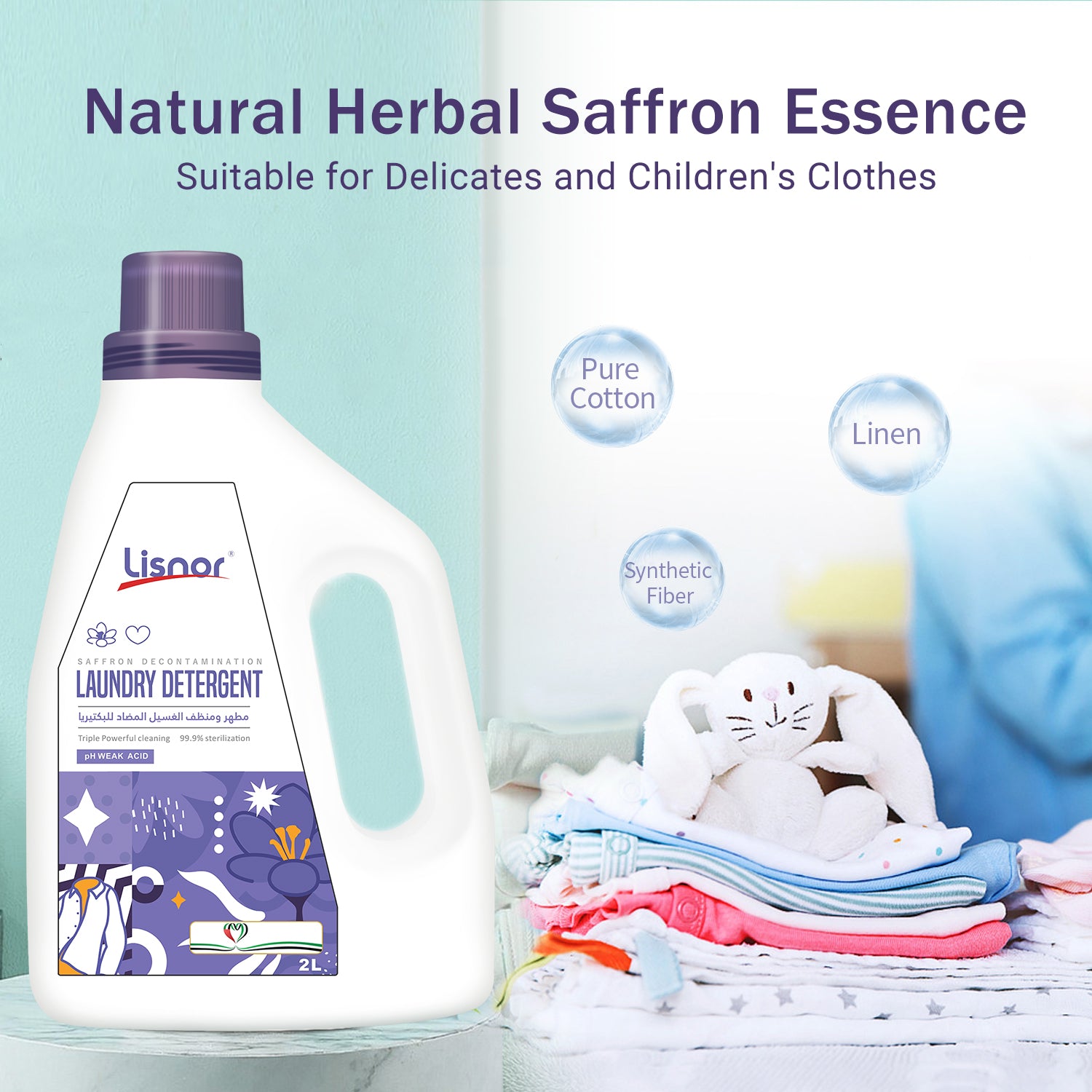 Laundry Liquid Detergent Saffron 2L. All In One Powerful Cleaning and Stain Remover With Aromatic Fragrance and Fabric Softener pak