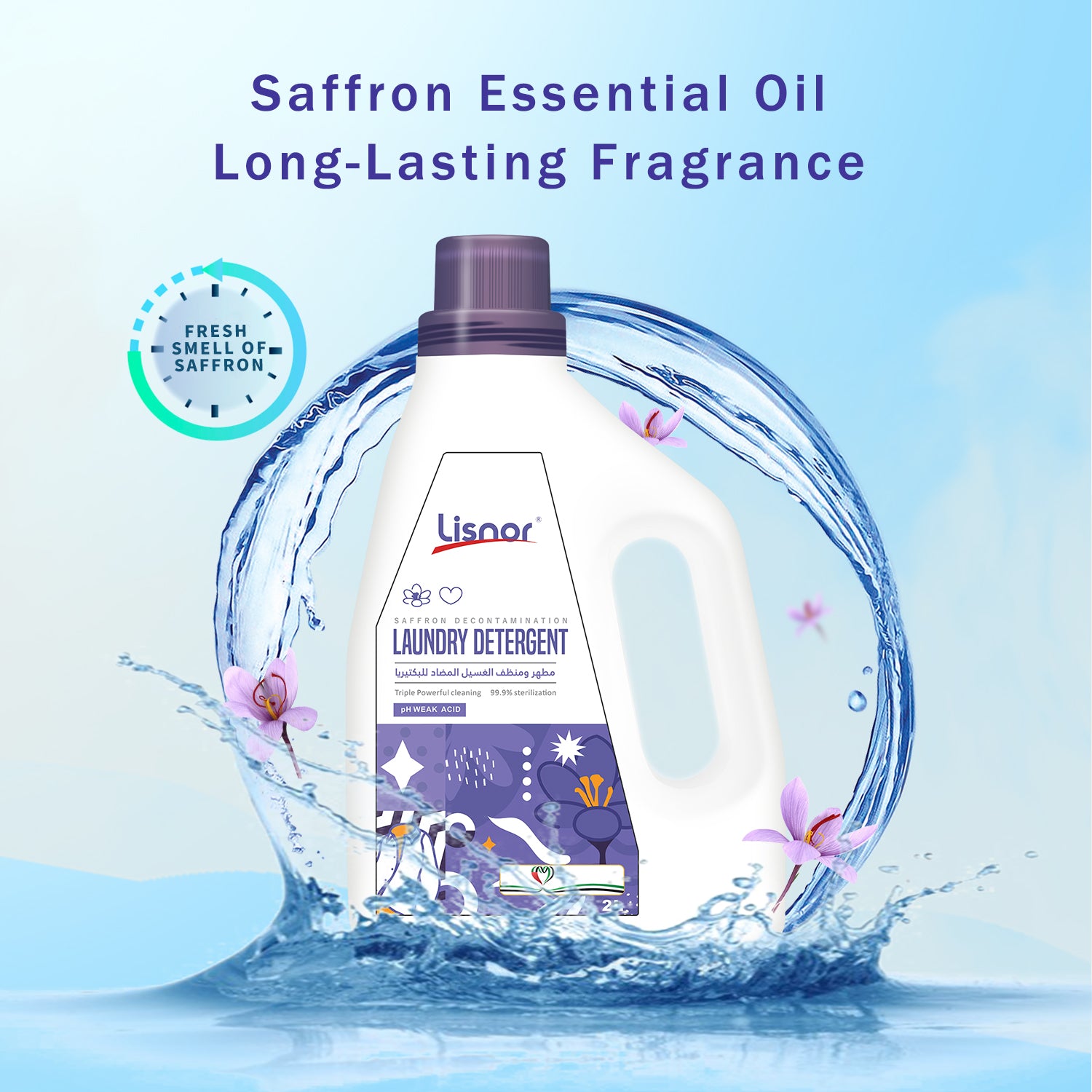 Laundry Liquid Detergent Saffron 2L. All In One Powerful Cleaning and Stain Remover With Aromatic Fragrance and Fabric Softener pak
