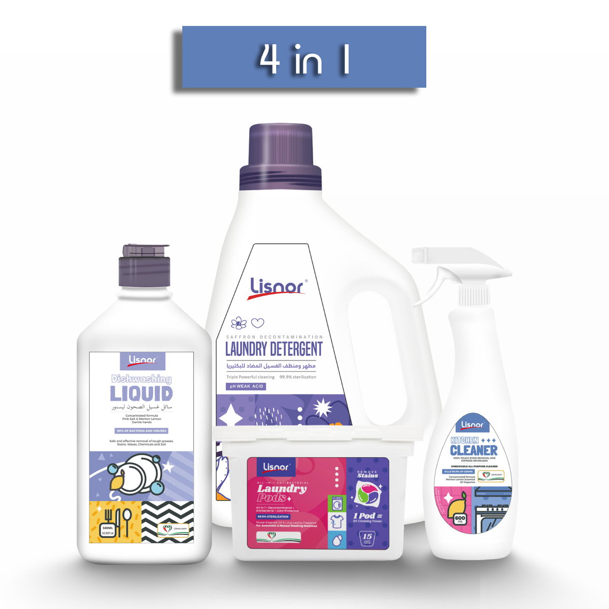 4 in 1 Dishwashing Liquid 500ML, Liquid Detergent 2L, Kitchen Cleaner 600ML and Detergent Pods 15s