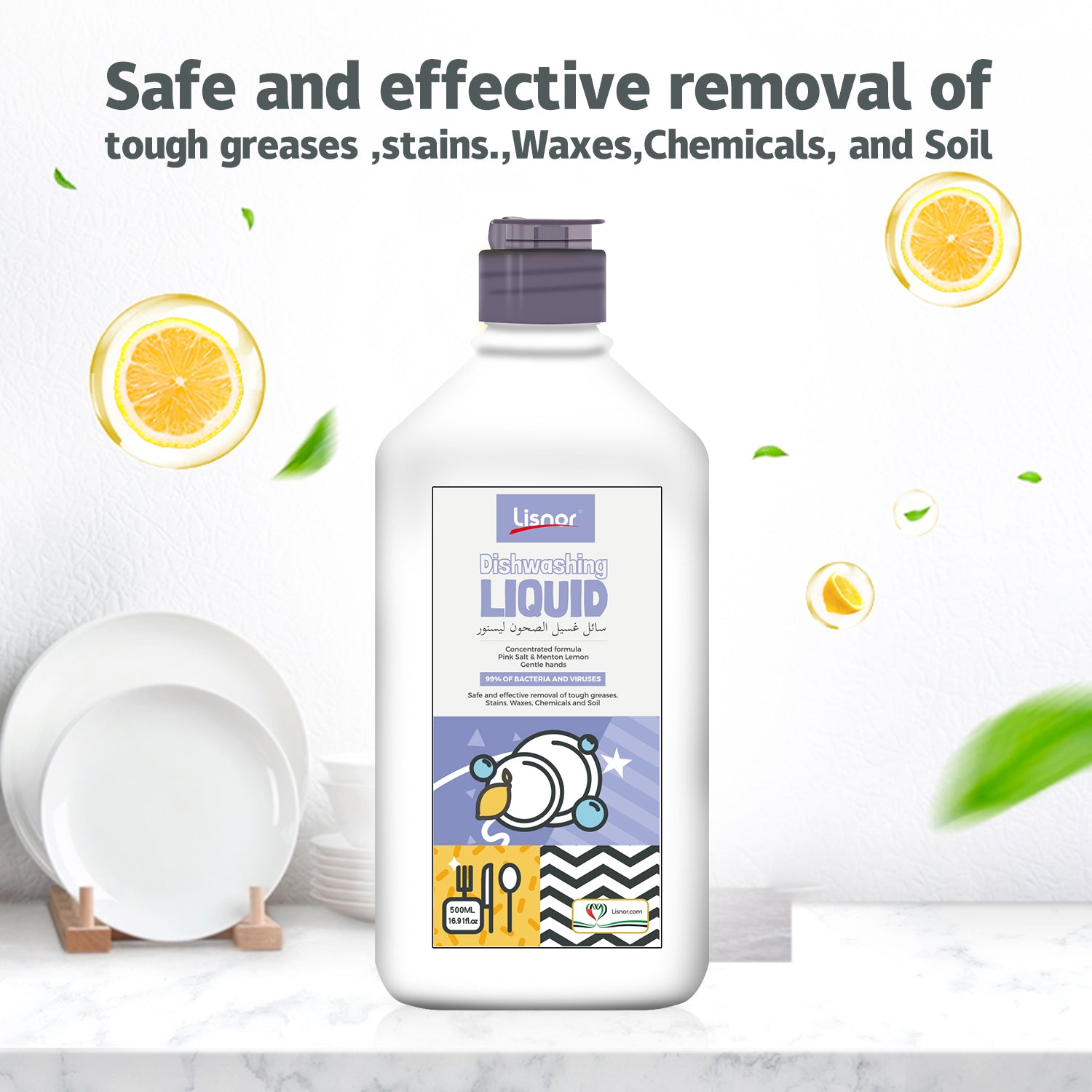 Dishwashing Liquid 500ml. Concentrated Formula Pink Salt & Menton Lemon. Gentle Hands. Safe and Effective removal of tough greases, Stains, Waxes, Chemicals and Soils.