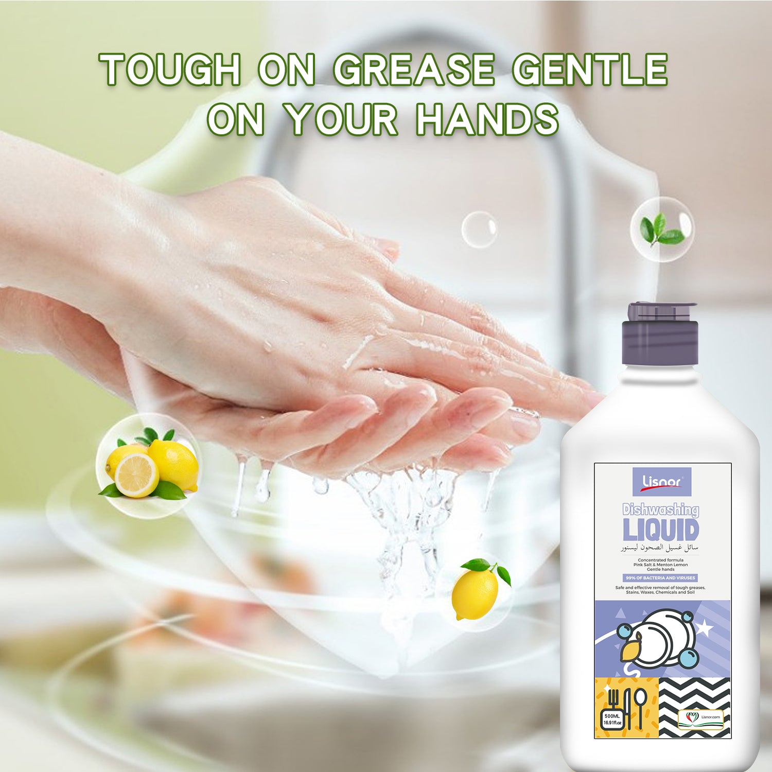 Dishwashing Liquid 500ml. Concentrated Formula Pink Salt & Menton Lemon. Gentle Hands. Safe and Effective removal of tough greases, Stains, Waxes, Chemicals and Soils.