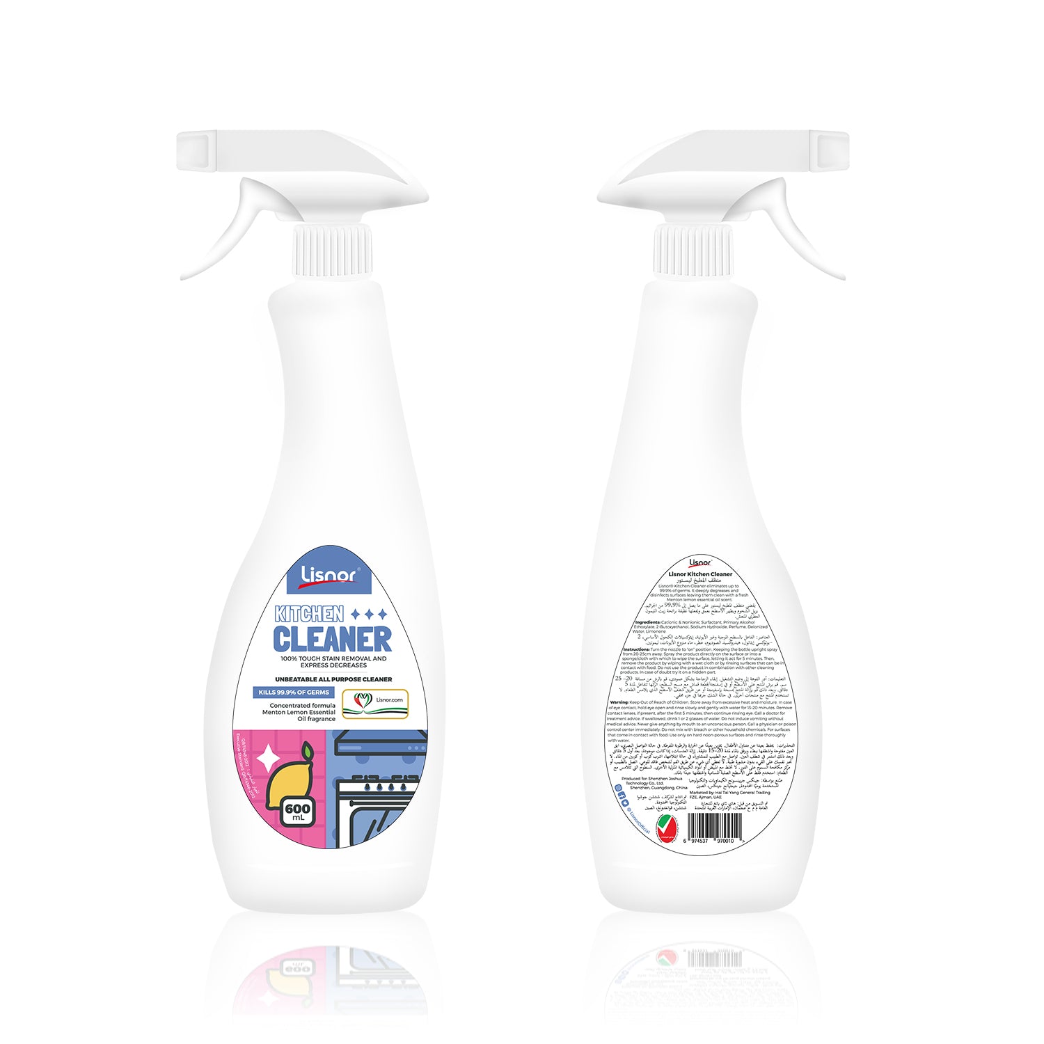 All Purpose Kitchen Cleaner 600ml. Unbeatable All Purpose Cleaner. Kills 99% of Germs. Removes Tough Stain, Greases & Grime. Menton Lemon Fragrant.
