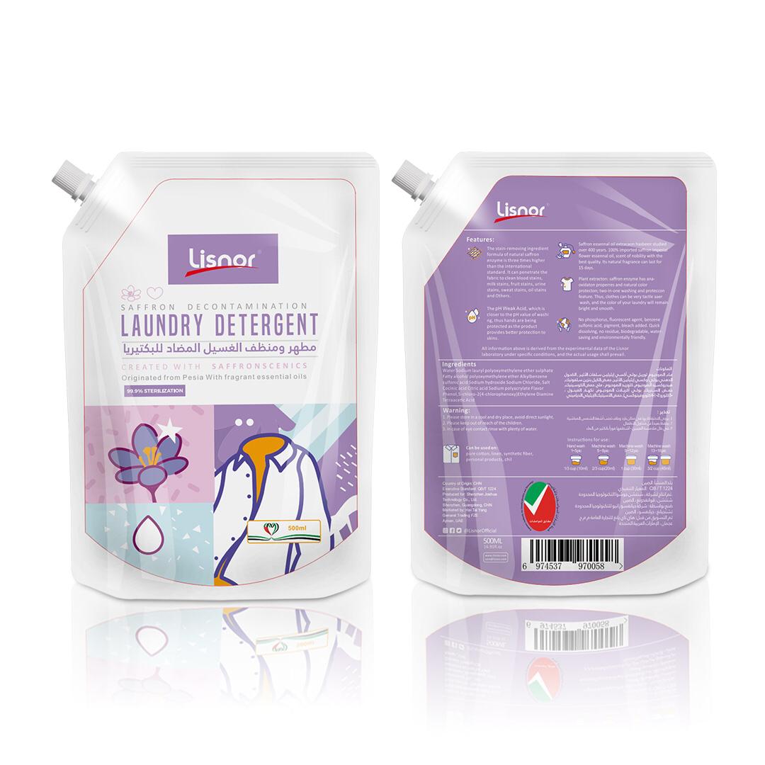 Laundry Liquid Detergent Travel Pack Sachet, All In One Powerful Cleaning and Stain Remover With Aromatic Saffron Fragrance and Fabric Softener 500ML, Pack of 4