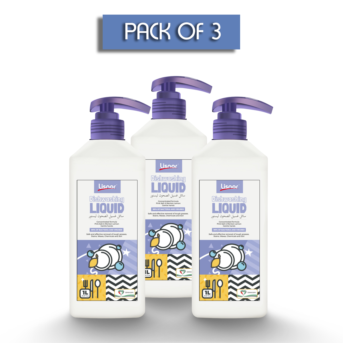 Dishwashing Liquid, Concentrated Formula, Pink Salt & Menton Lemon 1000ML, Pack of 3