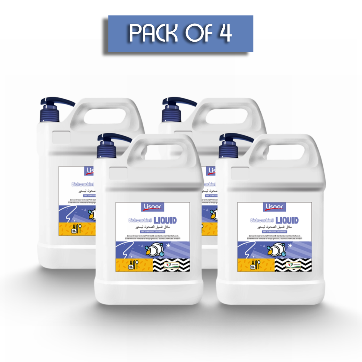Dishwashing Liquid, Concentrated Formula, Pink Salt & Menton Lemon, Horeca Pack, 5L, Pack of 4