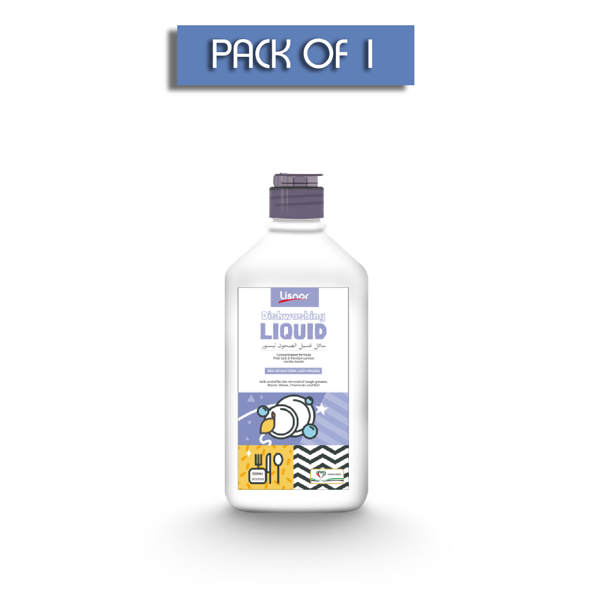Dishwashing Liquid, Concentrated Formula, Pink Salt & Menton Lemon 500ML, Pack of 1